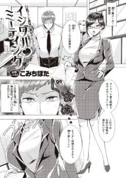 Page 247