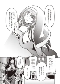 Page 317