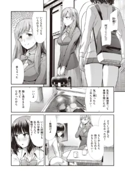 Page 274