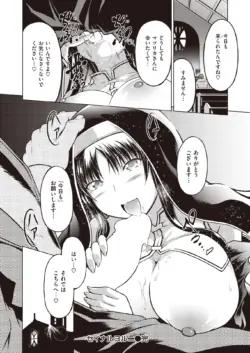 Page 334