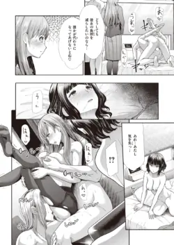 Page 284