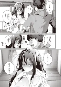Page 303