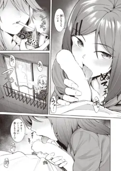 Page 88