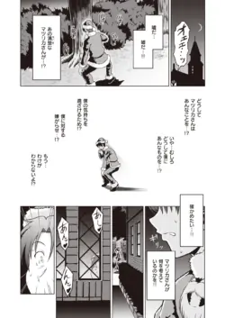 Page 326