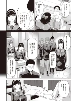 Page 226