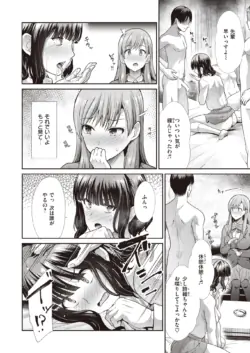 Page 280