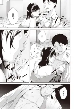 Page 239