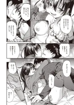 Page 188