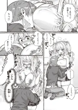 Page 166