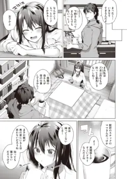 Page 301