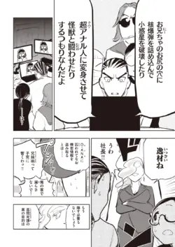 Page 340