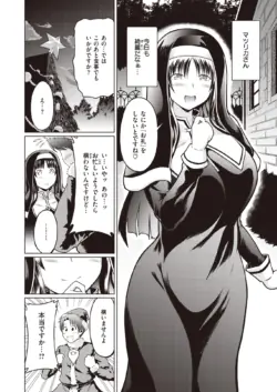 Page 316