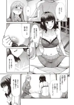 Page 275