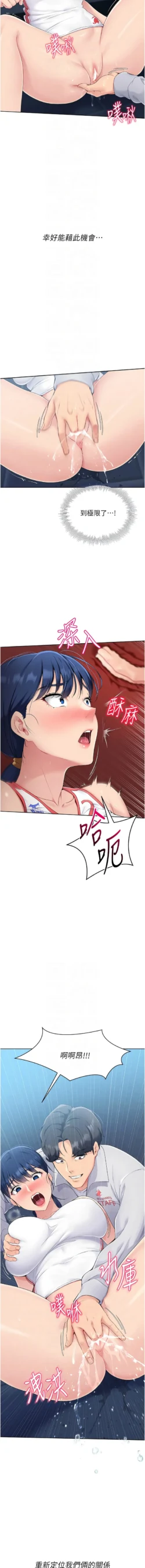 Page 134