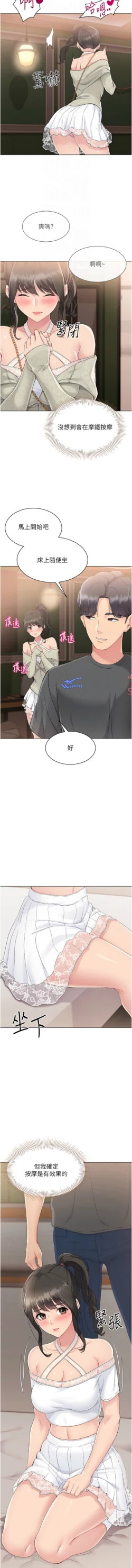 Page 204