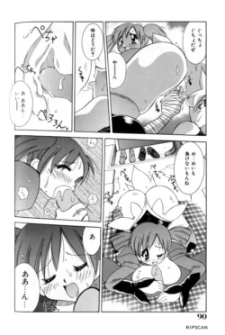Page 89