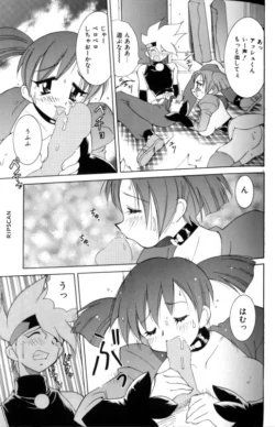 Page 86