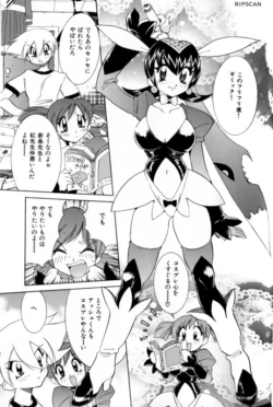 Page 82