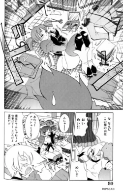 Page 79