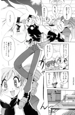 Page 83