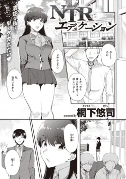 Page 155