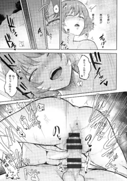 Page 187