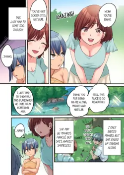 Page 220