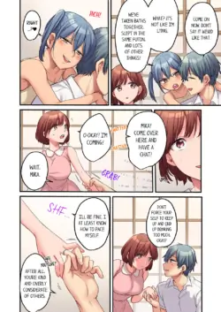 Page 197