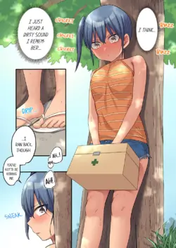 Page 231