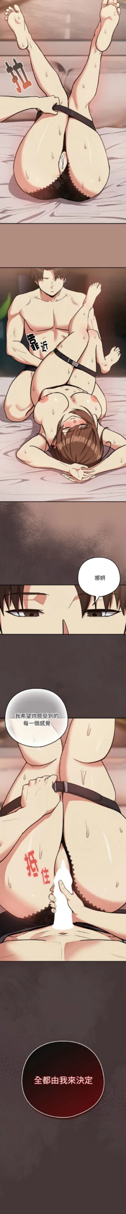 Page 389