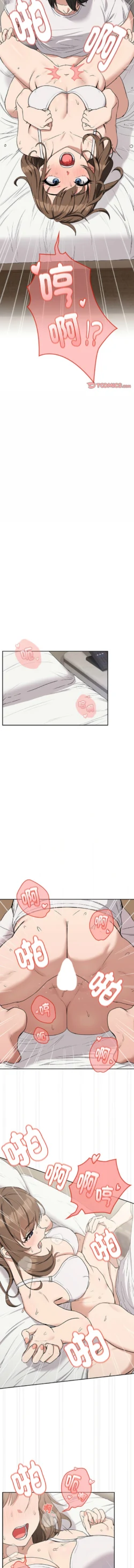 Page 286