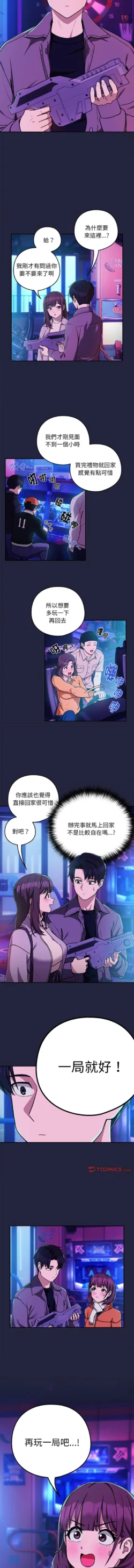 Page 352