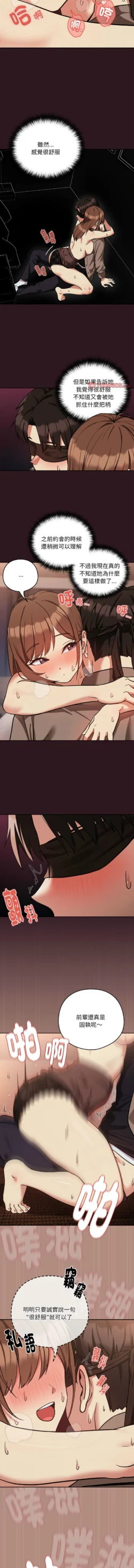 Page 376