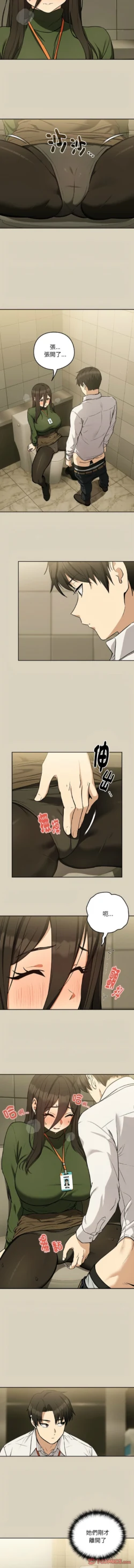 Page 328