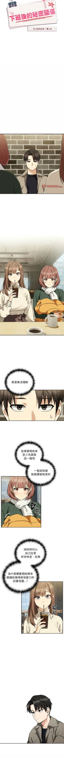 Page 345