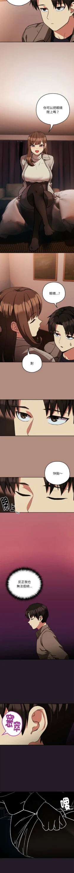 Page 362