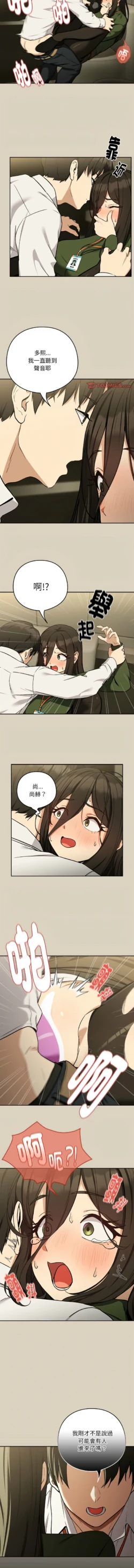 Page 334
