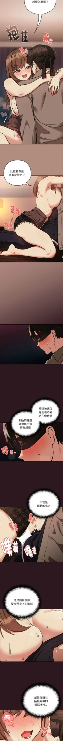 Page 375