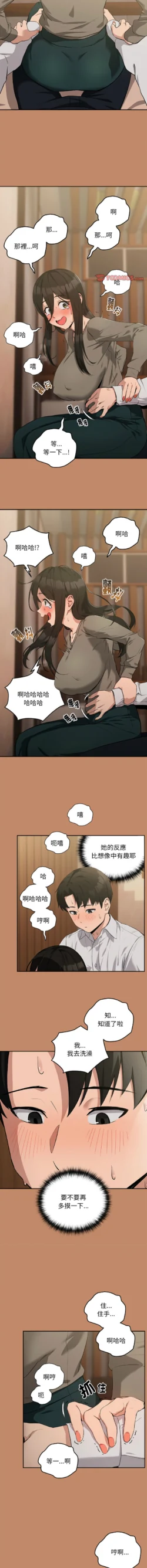 Page 178