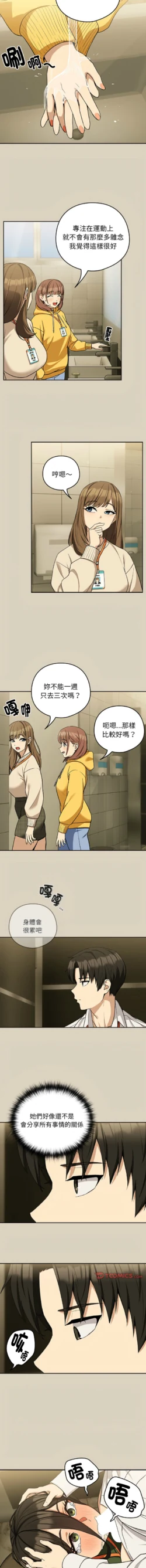 Page 325