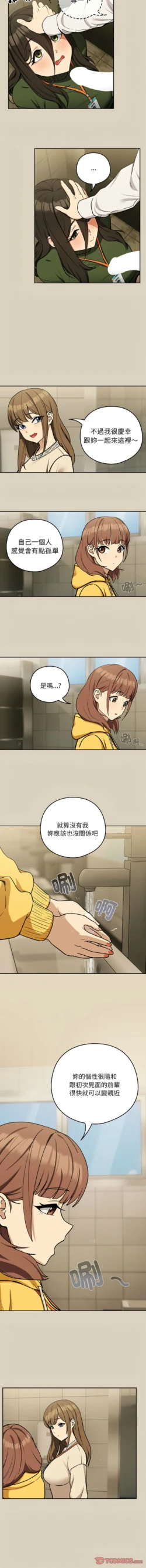 Page 321