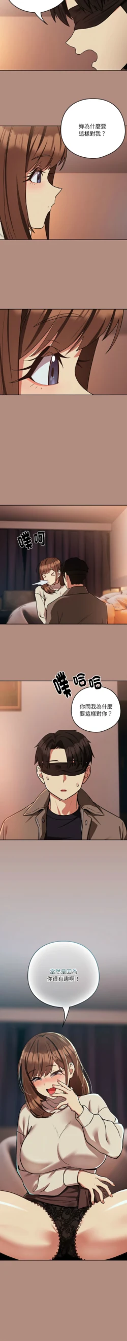 Page 368