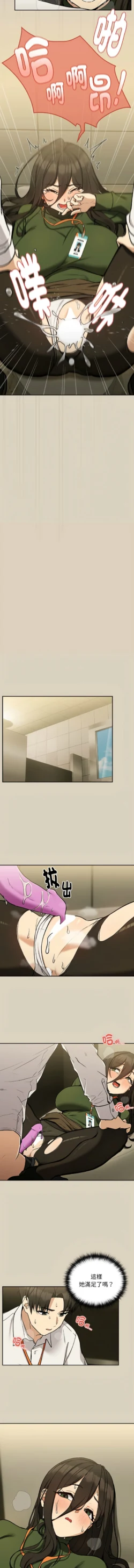 Page 336