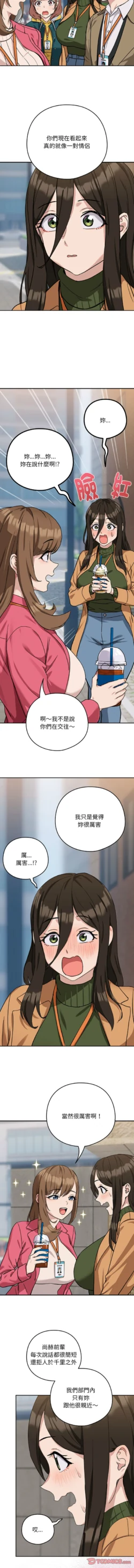 Page 240