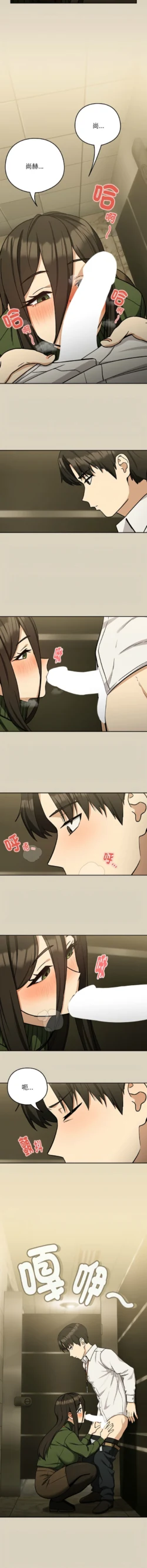 Page 319