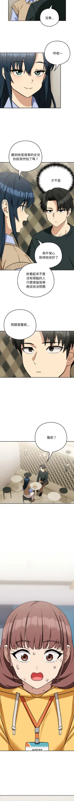 Page 305