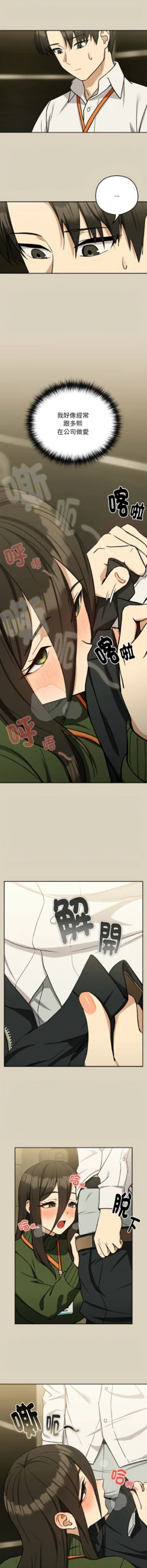 Page 317