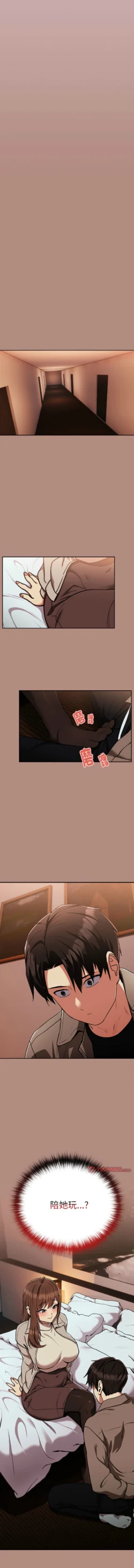 Page 359