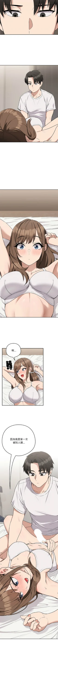 Page 281