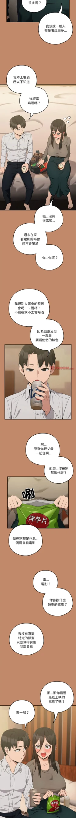 Page 169